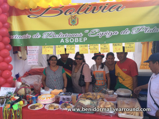 bolivian stand