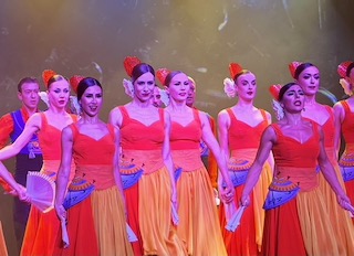red orage flamenco