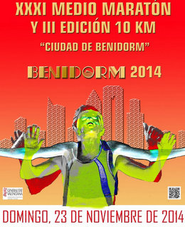 Marathon poster