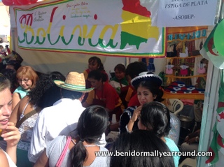 bolivian stand
